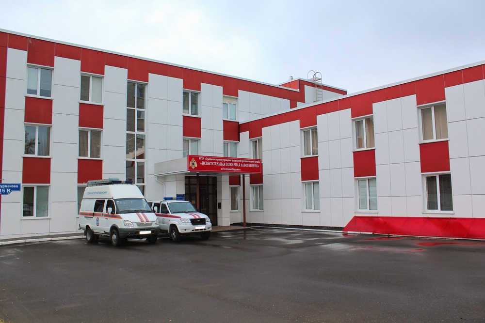 Испытательная
Пожарная Лаборатория по Республике Мордовия