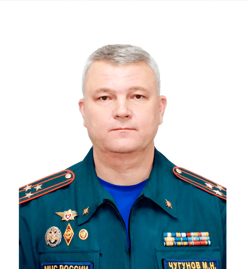ЧУГУНОВ
Михаил 
Николаевич